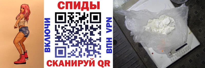 АМФ 97%  продажа наркотиков  Заринск 