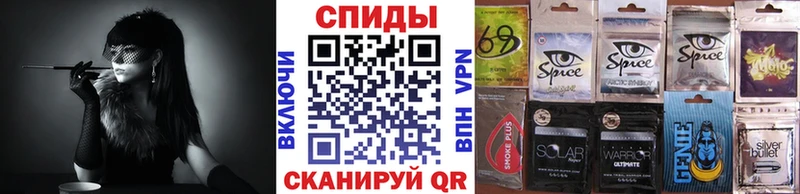 купить наркотики сайты  Заринск  Бутират GHB 
