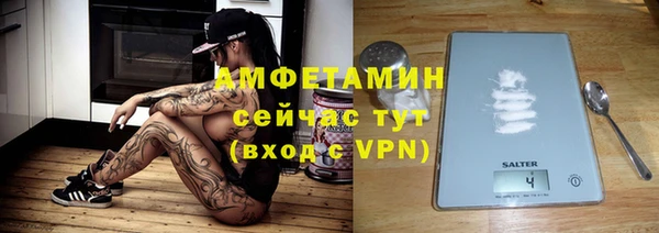 бошки Переславль-Залесский