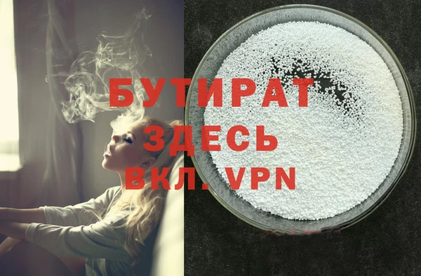кокаин VHQ Абинск