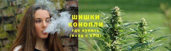 кокаин VHQ Абдулино
