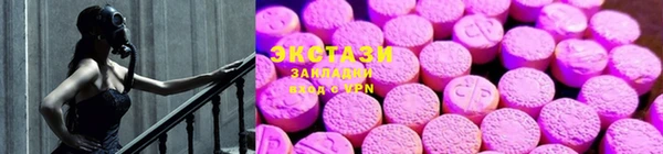 соль курить ск Пересвет