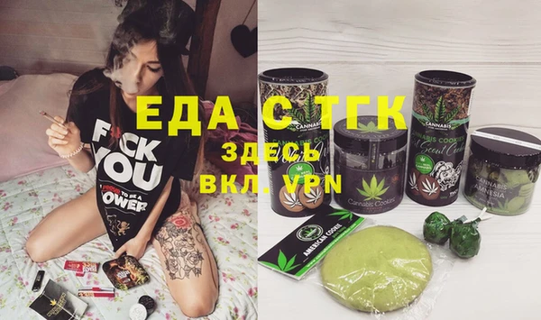 кокаин VHQ Абинск