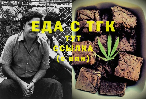 МДПВ Абаза