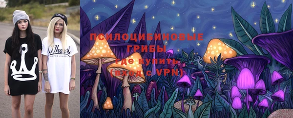 кокаин VHQ Абдулино