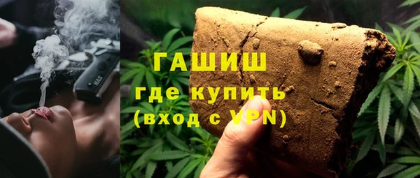 МДПВ Абаза