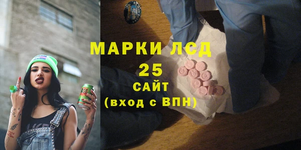 кокаин VHQ Абинск