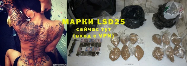 кокаин VHQ Абдулино