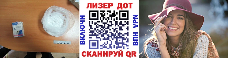 наркотики  Заринск  OMG маркетплейс  LSD-25 экстази кислота 